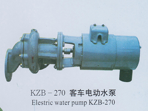 KZB-270܇늄(dng)ˮ